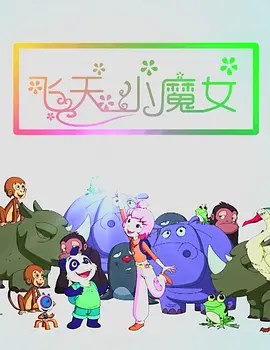 国产边打电话边做对白刺激